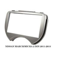 ราคา หน้ากาก วิทยุ NISSAN MARCH 2DIN 7"ช่องกว้าง18cm. 2010-2014 (12074054002)