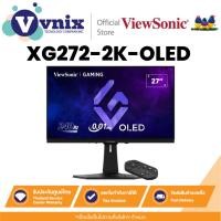 ราคา VIEWSONIC XG272-2K-OLED จอมอนิเตอร์ 27" 240Hz OLED Gaming Monitor By Vnix Group (26115838177)
