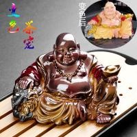 ราคา ชาเปลี่ยนสีเครื่องประดับสัตว์เลี้ยงพระศรีอริยเมตไตรยพระพุทธรูปนอนนั่งพระพุทธรูปชาของเล่นบูติกสามารถยกถาดชาโต๊ะน้ําชา (47413421195)