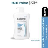 ราคา Physiogel Daily Moisture Therapy Dermo Cleanser 900 ml ฟิสิโอเจล ทำความสะอาดผิว 900 มลอ่อนโยนเหมาะกับทุกสภาพผิว (28028179132)