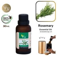 ราคา 100% Pure Rosemary Essential Oil กลิ่นโรสแมรี่ | น้ำมันหอมระเหย กลิ่นสกัดจากธรรมชาติ 100% | 30 ml. (5344460686)