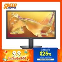 ราคา DELL SE2225H | 21.5" FHD VA 75Hz | Monitor (จอมอนิเตอร์) | By Speed Computer (58010106108)