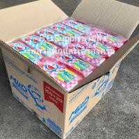 ราคา ยกลัง50ห่อ กระดาษทิชชู่มายด์150+ฟรี20แผ่น(Mild) ทิชชูมายด์ กระดาษทิชชู่ โดเรมอน (7532352641)