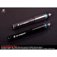 ราคา สูบพกพาจาก S-Fight รุ่น SP-1 (2893684785)