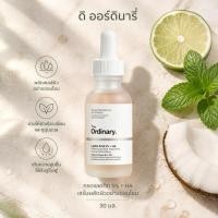 ราคา The Ordinary Lactic Acid 5% + HA 30ml เซรั่มกรดแลคติก 5% สูตรอ่อนโยนต่อผิว ขัดผิวให้เนียนละเอียด (41532116993)