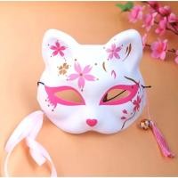 ราคา หน้ากากแมวญี่ปุ่น หน้ากากจิ้งจอก ลายซากุระ Japanese Kitsune Mask พู่ห้อยมีกระดิ่ง พร็อพชุดกิโมโน คอสเพลย์แฟนซี (56164517613)