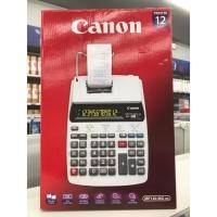 ราคา เครื่องคิดเลข ขาว Canon MP120-MG-es II (28452299483)