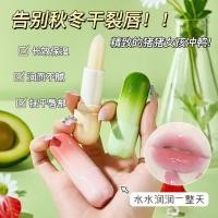 ราคา Jiaozhi Story High Moisturizing Lip Balm Moisturizing Moisturizing ไม่มีสี Lip Balm Moisturizing Lip Care ผู้ผลิต 2606DAILY (52317400748)