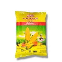 ราคา *แป้งข้าวโพดตราเหรียญทองคู่ น้ำหนัก500กรัม (7548760486)