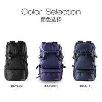 ราคา กระเป๋าเป้สะพายหลังปีนเขากระเป๋าเป้สะพายหลังฤดูร้อนผู้ชายและผู้หญิงกระเป๋าเดินทางขนาดใหญ่พิเศษน้ำหน (26807775780)