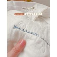 ราคา Love Baby ทารกแรกเกิดผ้าฝ้าย 8 ชั้นผ้ากอซ Cloud Piece หมอน Class A หมอนเด็ก Hiccup ไหล่เบาะ (55863573282)