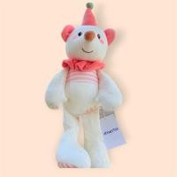 ราคา Absorba ตุ๊กตาเด็กแรกเกิด ใช้กอด น่ารักมาก สีชมพู Absorba Size 16นิ้ว (47058431569)