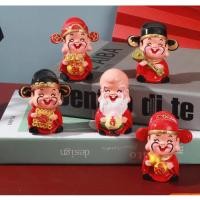 ราคา เทพเจ้าแห่งความมั่งคั่งและความเจริญรุ่งเรือง5ชิ้น/เซ็ตเทพเจ้าแห่งความมั่งคั่งและเจริญรุ่งเรืองเทพเจ้าแห่งมั่งคั่งโชคลาภโชคลาภโชคลาภห้าโชคลาภลินเหงสูง6ซม.โฮมออฟฟิศสก์ท็อปเครื (49765086629)
