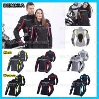 ราคา Motor Jacket Benkia เสื้อการ์ดขับรถ [การ์ด5จุด] เสื้อกผู้หญิง เสื้อผู้ชาย Men Women (46216881241)