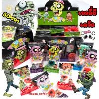 ราคา 30ซอง 1ซอง มี2ชิ้น ☠️เยลลี่ผี เดวิล รูปลูกตา สมอง ฟัน กะโหลก น่ากลัวแต่กินได้ (10750465262)