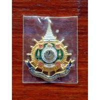 ราคา เหรียญตรา รัชกาลที่ 9 ภปร. ที่ระลึกเฉลิมพระชนมพรรษา 6 รอบ (48960195175)
