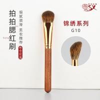 ราคา Chanel Rose Splendid Series G10 Pat Blush Brush แปรงแต่งหน้าบางส่วนใบหน้าสัตว์ผม Cangzhou แปรงแต่งหน้า (48812252035)