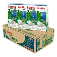 ราคา แอนลีน มอฟแม็กซ์ นมยูเอชที รสจืด 180 มล. แพ็ค 48 กล่อง Anlene Movmax UHT Milk Plain Flavour 180 ml x 48 pcs (14890919572)
