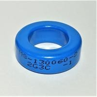 ราคา แกน MS-130060-2 แกน Low Pass แอมป์ Class D (5460534836)