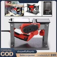 ราคา แท่นกบไสไม้ไฟฟ้า แท่นวางกบไสไม้ไฟฟ้า ให้กลับหัว สำหรับเครื่องไสไม้ 3 นิ้ว แท่นแปลงกบไสไม้เป็นเครื่อง (48506755812)