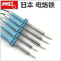 ราคา หัวแร้งบัดกรีแบบให้ความร้อนภายนอก GOOT จากญี่ปุ่น รุ่น KS-30R/40R/60R/80R/100R ปากกาบัดกรี (52065949955)