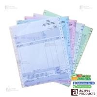 ราคา กระดาษต่อเนื่อง 5 ชั้น ใบกำกับภาษี/ใบส่งสินค้า บรรจุ 250 ชุด - Activeproducts (AP0104-5P) กระดาษเคมีในตัว ขนาด 9 x11นิ้ว (6733624136)