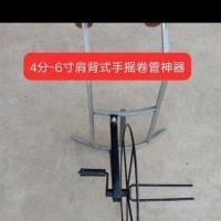 ราคา เครื่องมือม้วนสายยางสำหรับการเกษตร: ระบบฉีดน้ำขนาดเล็ก, เครื่องม้วนสายยางสำหรับระบบน้ำหยด, เครื่องม้วนสายยางแบบใช้มือหมุน (49065834543)