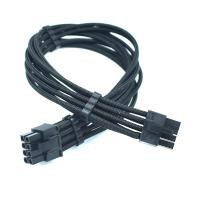 ราคา PCIe 8(6+2)pin CPU 8(4+4)PIN แหล่งจ่ายไฟ Modular สาย 18AWG วัดซิลิโคนลวดไนลอนนุ่มถักด้วยหวีสําหรับ ASUS ROG THOR I II ROG Strix ROG LOKI Series PSU (57414891575)
