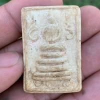 ราคา พระสมเด็จวัดระฆัง ข้างอุ ยุคเก่าก่อนปี2500 (26483675051)