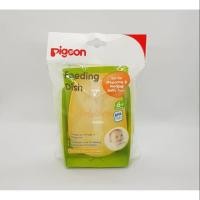 ราคา ชามบดอาหารพีเจ้น pigeonพร้อมช้อน (6913751928)