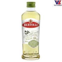 ราคา [สินค้าส่งด่วน] [4205] Bertolli Extra Light Tasting Olive Oil 500ml เบอร์ทอลลี่ น้ำมันมะกอกเอ็กซ์ตร้าไลท์ (53612540289)