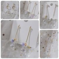 ราคา ต่างหูฟรุ้งฟริ้ง ต่างหูลูกแก้ว มีน้ำข้างใน (7709637674)
