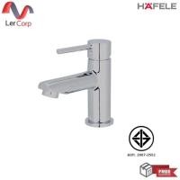 ราคา (Hafele) ก๊อกเดี่ยวอ่างล้างหน้า - SIGMA (495.61.156) (24764777319)