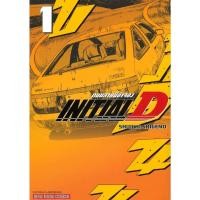 ราคา หนังสือ INITIAL D ถนนสายนี้ข้าจอง เล่ม 1#Shuichi Shigeno (28826406520)