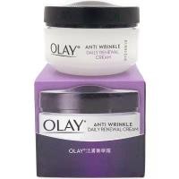 ราคา Olay Magnolia Oil Revitalizing Essence Cream g Moisturizing Whitening Moisturizing Anti-Wrinkle Moisturizing Cream นําเข้าจากฮ่องกง (51967418293)