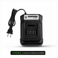 ราคา ? แท่นชาร์จ สำหรับ Dongcheng 12V/14.4V/16V สว่าน/เจียร์ไฟฟ้า อะไหล่เครื่องมือ (47266632402)