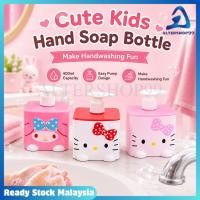 ราคา เด็กน่ารัก400มิลลิลิตรขวดล้างมือการ์ตูนสบู่ปั๊มตู้รีฟิลห้องน้ําแชมพูโลชั่นคอนเทนเนอร์ (47814029123)