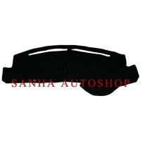 ราคา พรมปูคอนโซลหน้ารถ Honda City 2003,2004,2005,2006,2007,ZX (944566232)