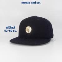 ราคา [หมวกมือสอง]New Era 9FIFTY Golden State Warriors| ของแท้ | ฟรีไซส์ | สภาพดี (ถ่ายจากสินค้าจริง) (44916362425)
