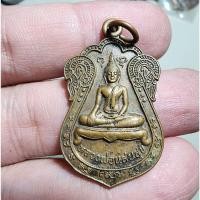 ราคา พระสวย ตรงรูป หลวงพ่อแสนสุข 2539 สภาพสวย เดิมๆ ของเก่า (21095317729)