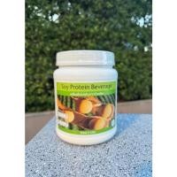 ราคา Soy Protein Beverages Unicity ซอย โปรตีน ผลิตภัณฑ์ เสริมคุณค่า โปรตีน (1 กระปุก 480กรัม) (50166635226)