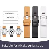ราคา เหมาะสําหรับ Issey Miyake Issey Miyake สายนาฬิกาผู้ชายผู้หญิง W Series Pin Grain สายหนังแท้สีเหลือง 22 มม. (45614576870)