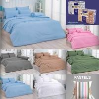 ราคา ชุดเครื่องนอน สีพาสเทล Pastels/TOTO (6001542097)