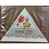 ราคา แผ่นจิ๋ว นิทรรศการ 3rd Stamp Tri-Nation; วันที่ออก: 23 สิงหาคม 2013 (46361033702)