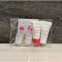 ราคา BIODERMA Mini Set เซตสินค้าขนาดทดลอง สำหรับผิวแพ้ง่าย ระคายเคือง (48562382968)