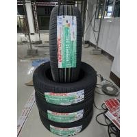 ราคา Deestone RA01 185/60R15 ยางเก๋ง ใหม่ ปี 26 (57805691403)