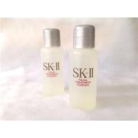 ราคา SKII Facial Treatment Essence 10ml ขวดเล็ก ของแท้ (18508720)