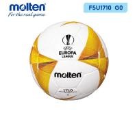 ราคา MOLTEN ลูกฟุตบอล หนังเย็บ Football EUROPA HST PVC pk F5U1710-G0(810) (7590848858)