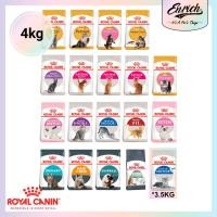 ราคา Royal Canin อาหารแมว 3.5กก. / 4กก (44854560860)