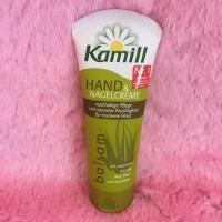 ราคา Kamill Hand & Nail ของแท้ (1118256144)